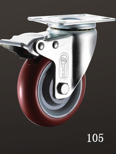 平（píng）底雙刹PU輪