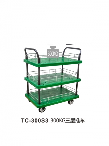 廠家（jiā）直銷（xiāo） 網架手推車 網（wǎng）格推（tuī）車 物流籠車 倉庫用圍欄拉貨車 平（píng）板車（chē）手推（tuī）