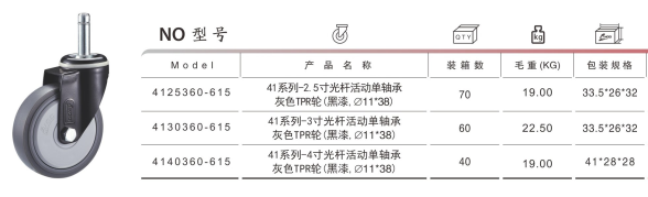 1695793305589102.png image.png