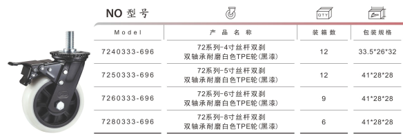 1695793744247595.png image.png