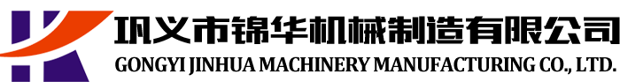 水稻烘（hōng）幹機